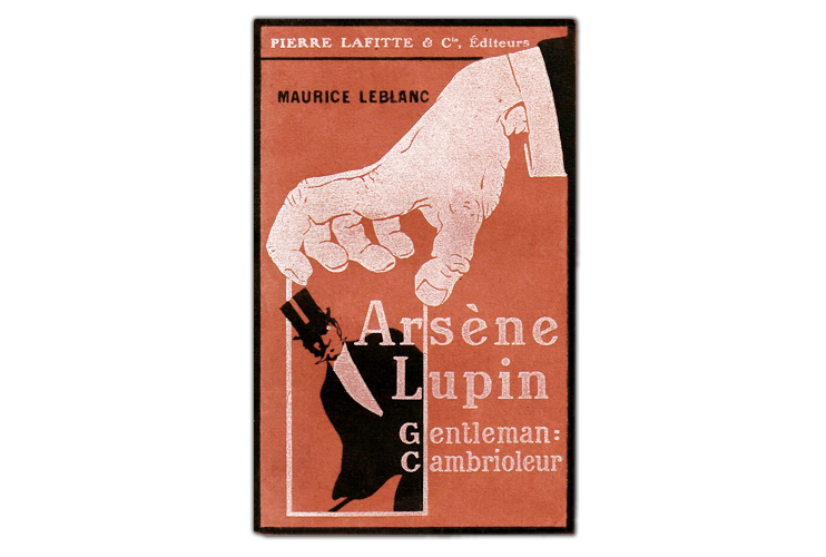 Ars&egrave;ne Lupin &agrave; Jumi&egrave;ges