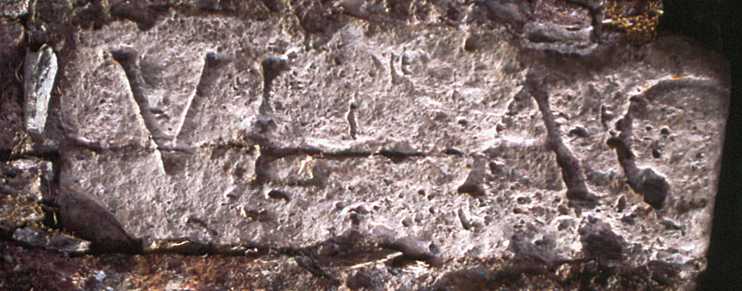 L&rsquo;inscription romaine de Teurth&eacute;ville-Bocage